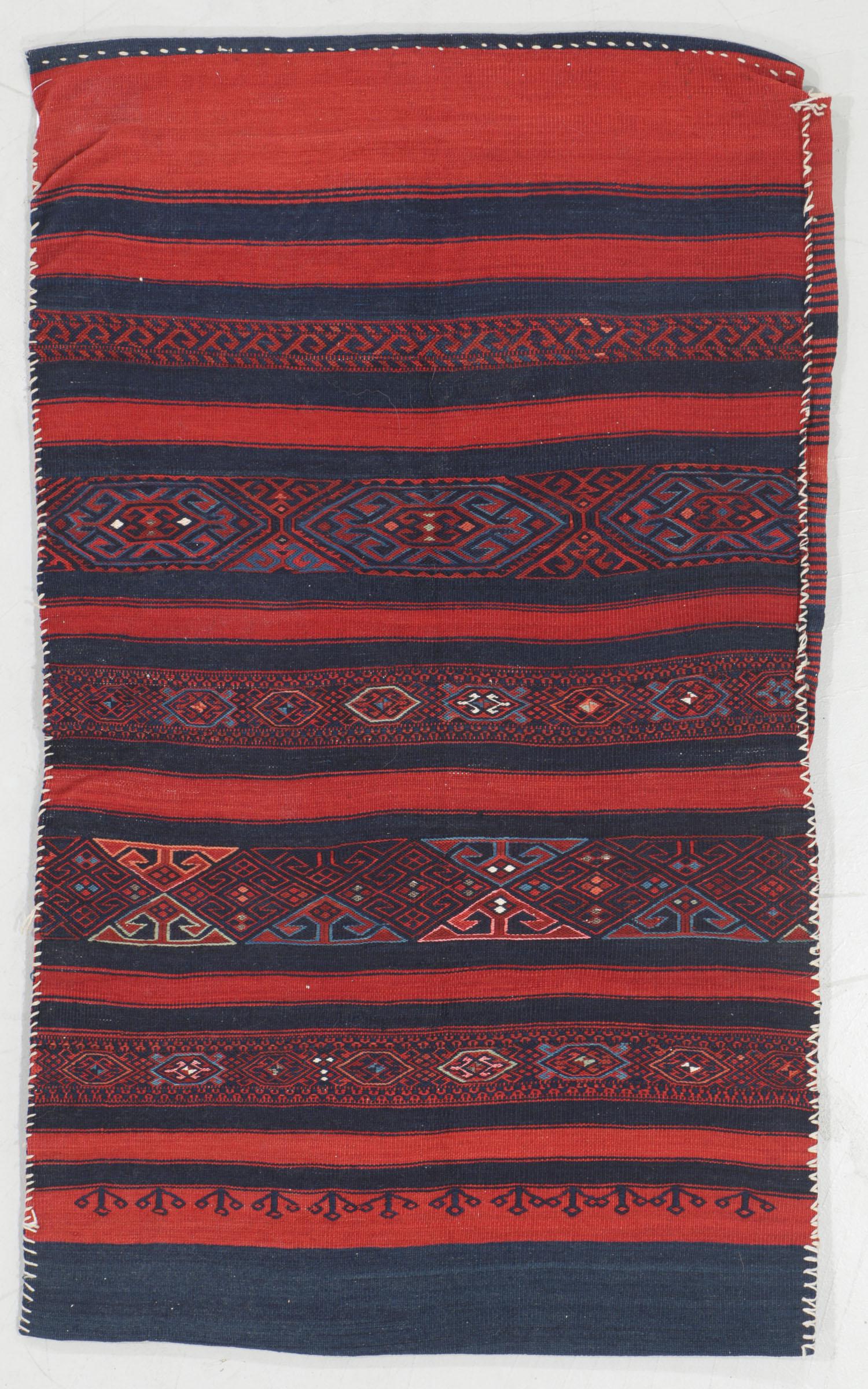 Antique West Anatolian Yuncu Chuval, Turkey (1 of 5)