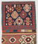 Fine Shahsavan Kilim Khorjin, Late 19th C. - 3