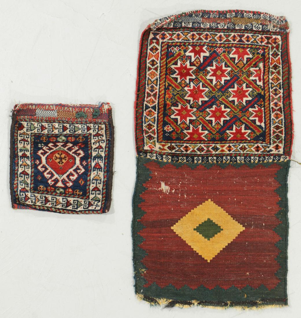 Two Antique Luri Chanteh, SW Persia (1 of 7)