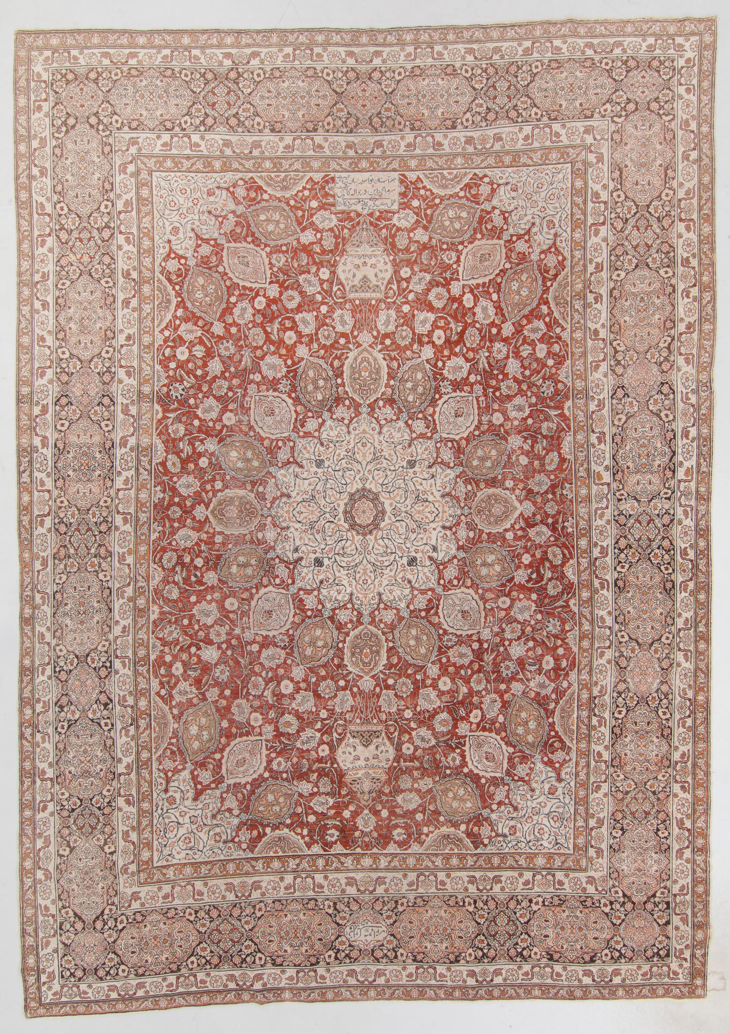 Palace Size Antique Tabriz Rug, Persia: 13'3'' x 19'0'' (1 of 8)