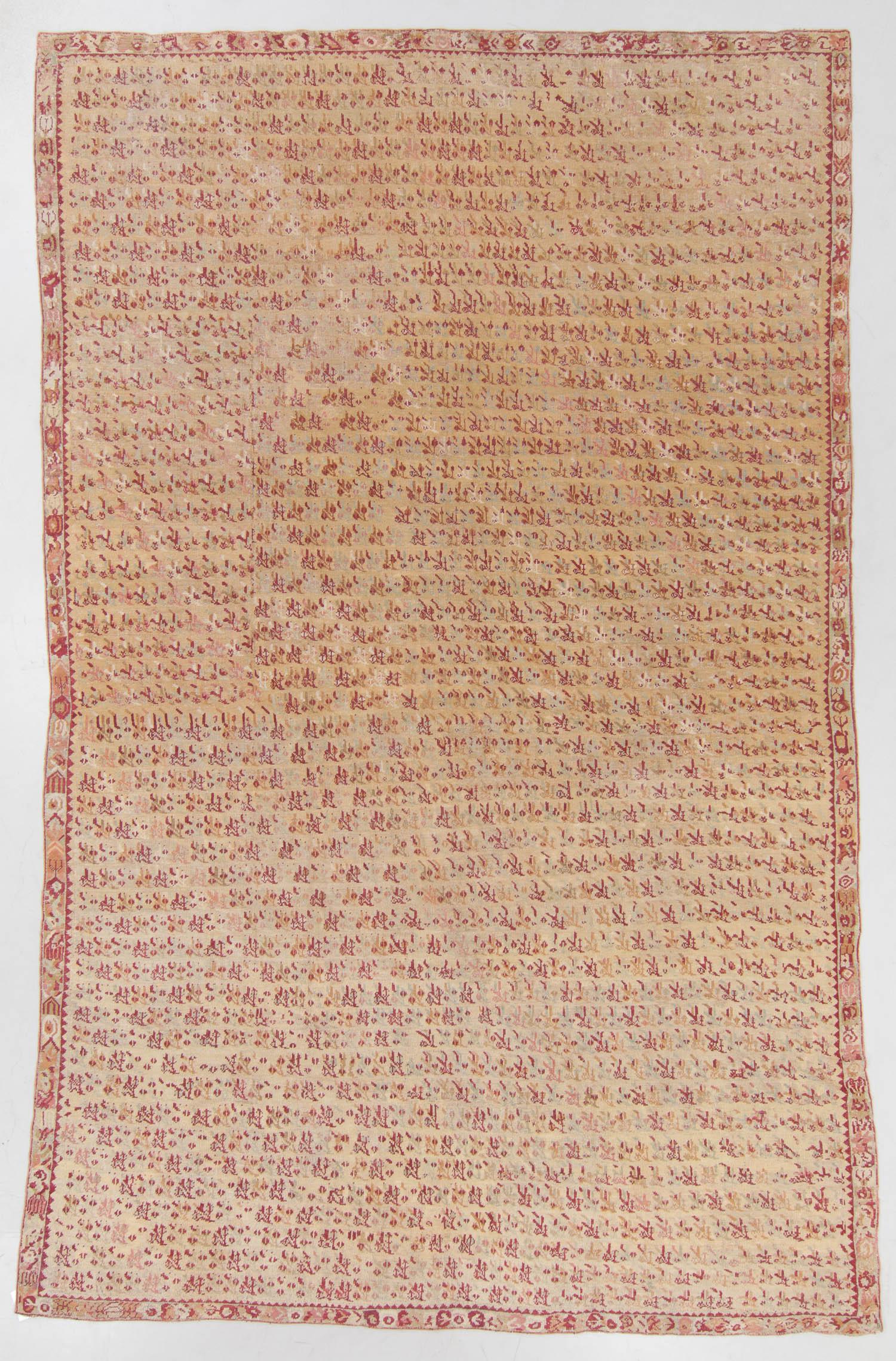 Antique Ghiordes Rug, Turkey: 10'4'' x 16'0'' (1 of 6)