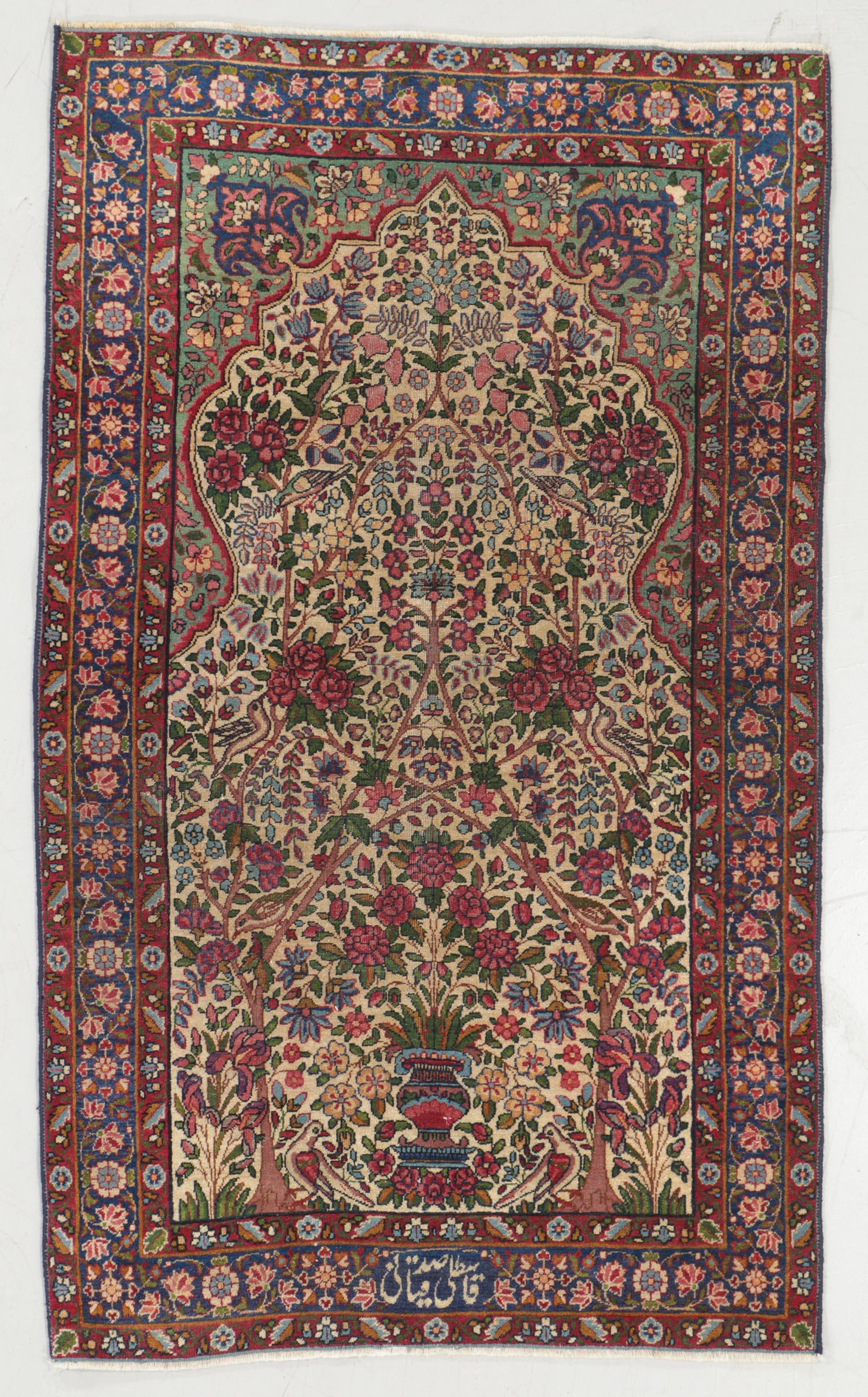 Antique Kerman Prayer Rug, Persia: 3'0'' x 5'0'' (1 of 6)