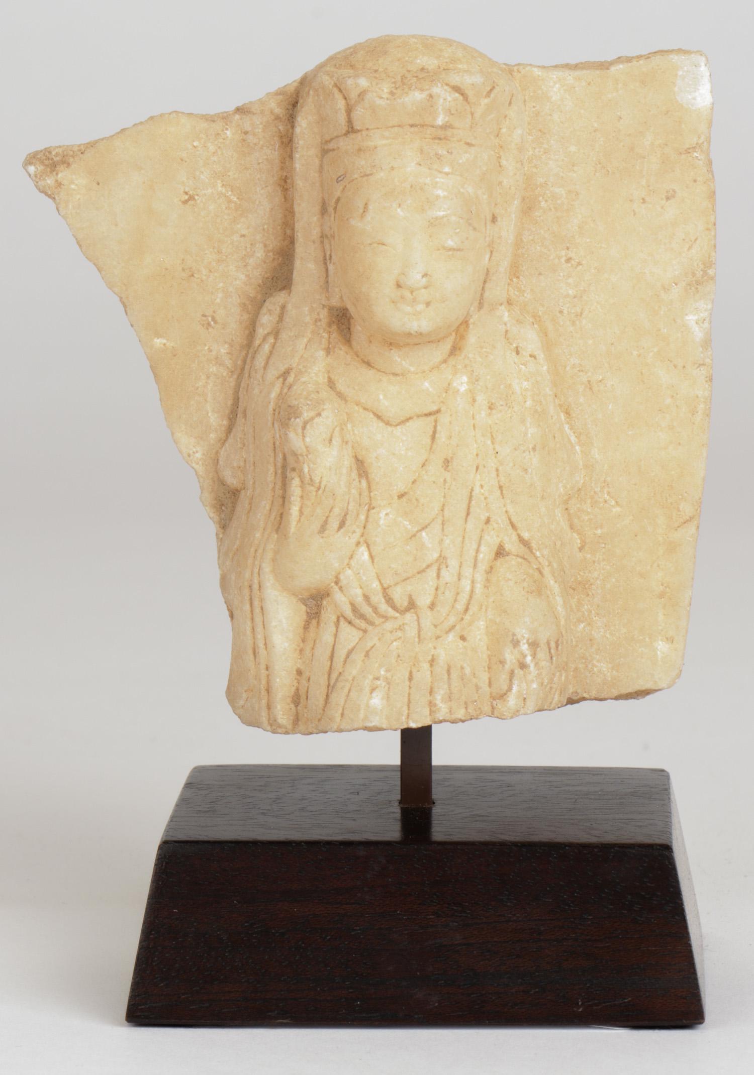 Carved Marble Fragment of a Boddhisatva, Northern Qing (1 of 4)