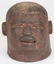 Helmet Mask, "lipiko", Makonde People, Tanzania or - 2