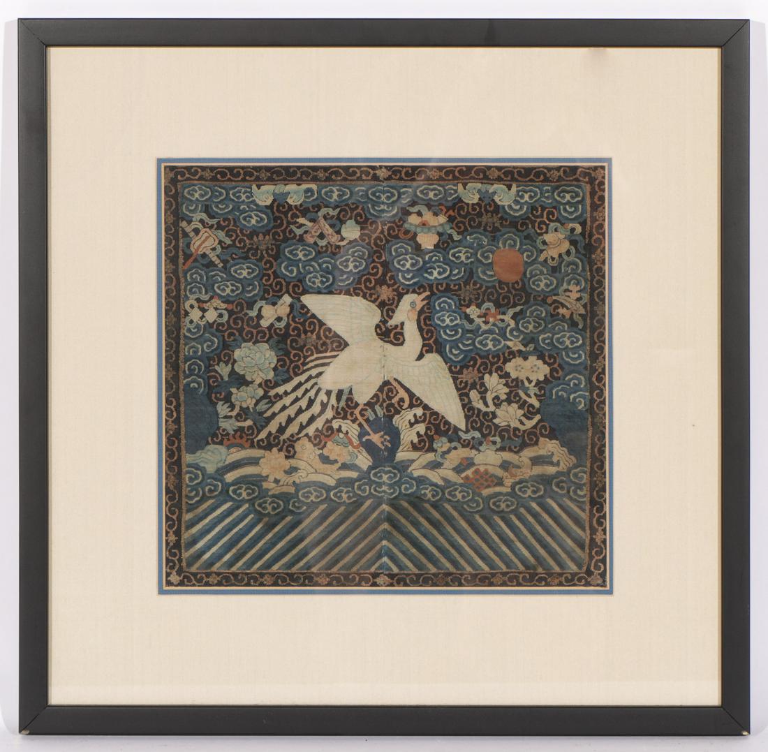 Framed Antique Chinese Rank Badge with Phoenix (1 of 2)