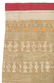 Antique Indonesian Ceremonial Tapis Textile - 2
