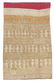 Antique Indonesian Ceremonial Tapis Textile - 4