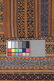 Antique Indonesian Ceremonial Tapis Textile - 4