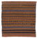 Antique Indonesian Ceremonial Tapis Textile - 5