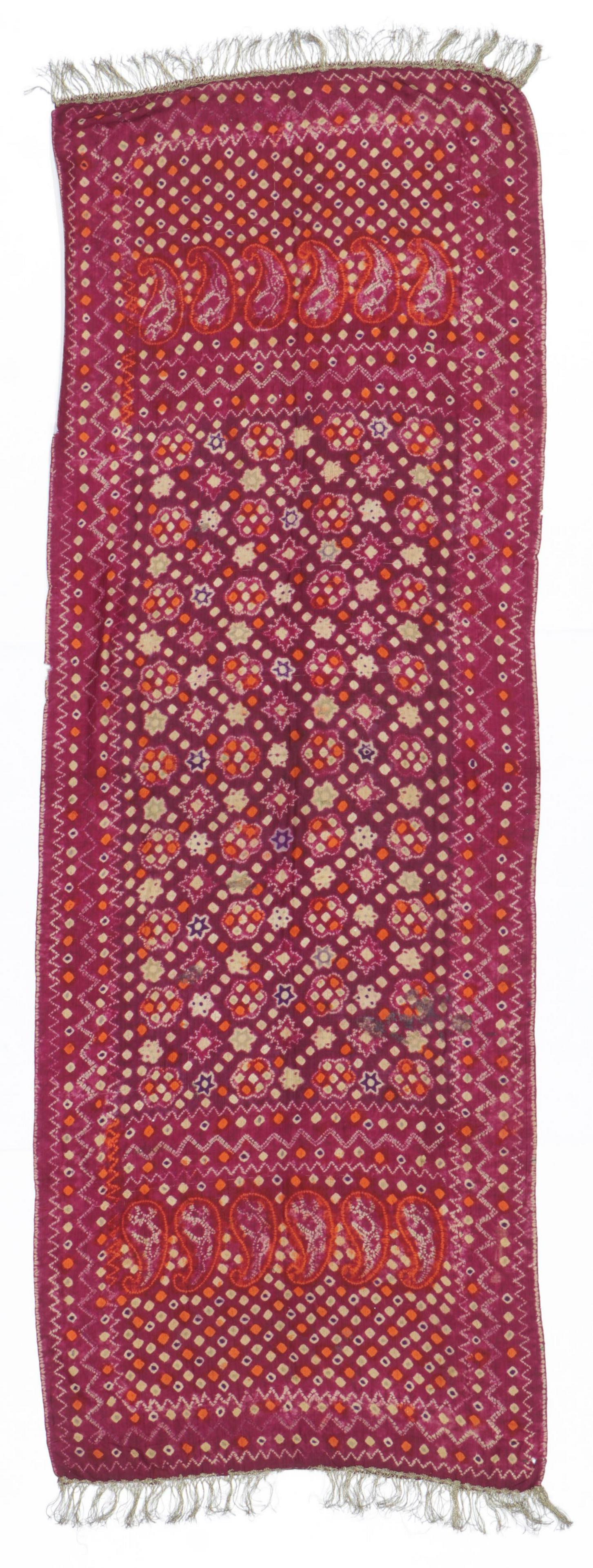 Fine Pelangi Textile, Early/Mid 20th C. (1 of 4)