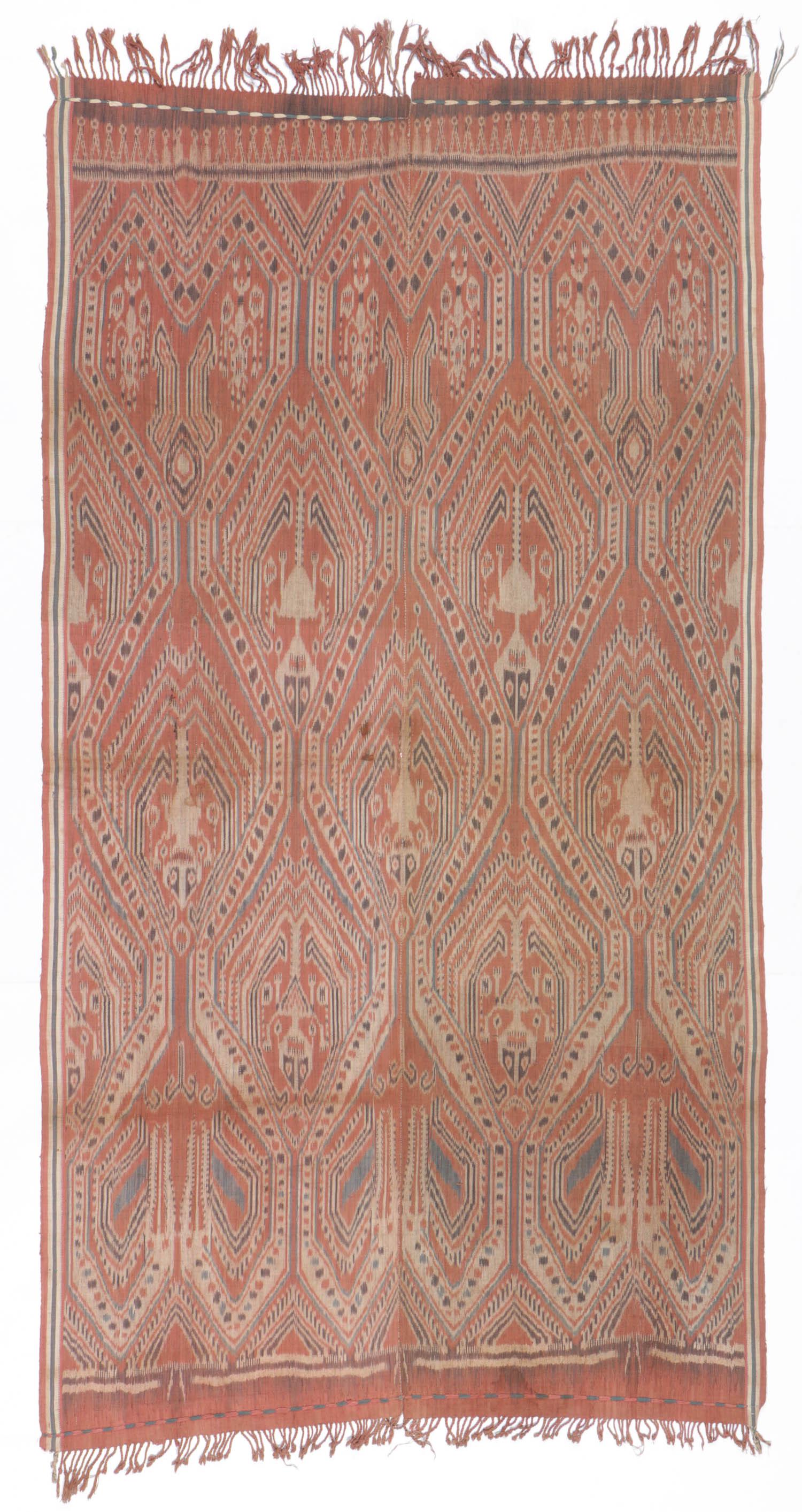 Antique Pua Kumbu Ikat Textile (1 of 4)