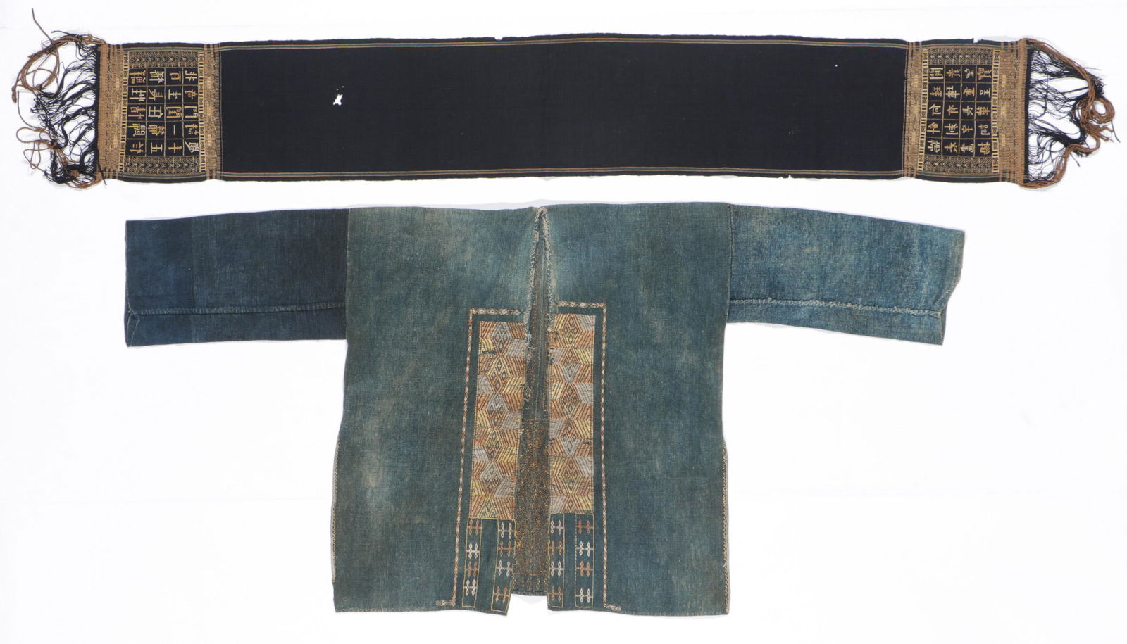 2 Li People Ceremonial Textiles, Hainan (1 of 4)