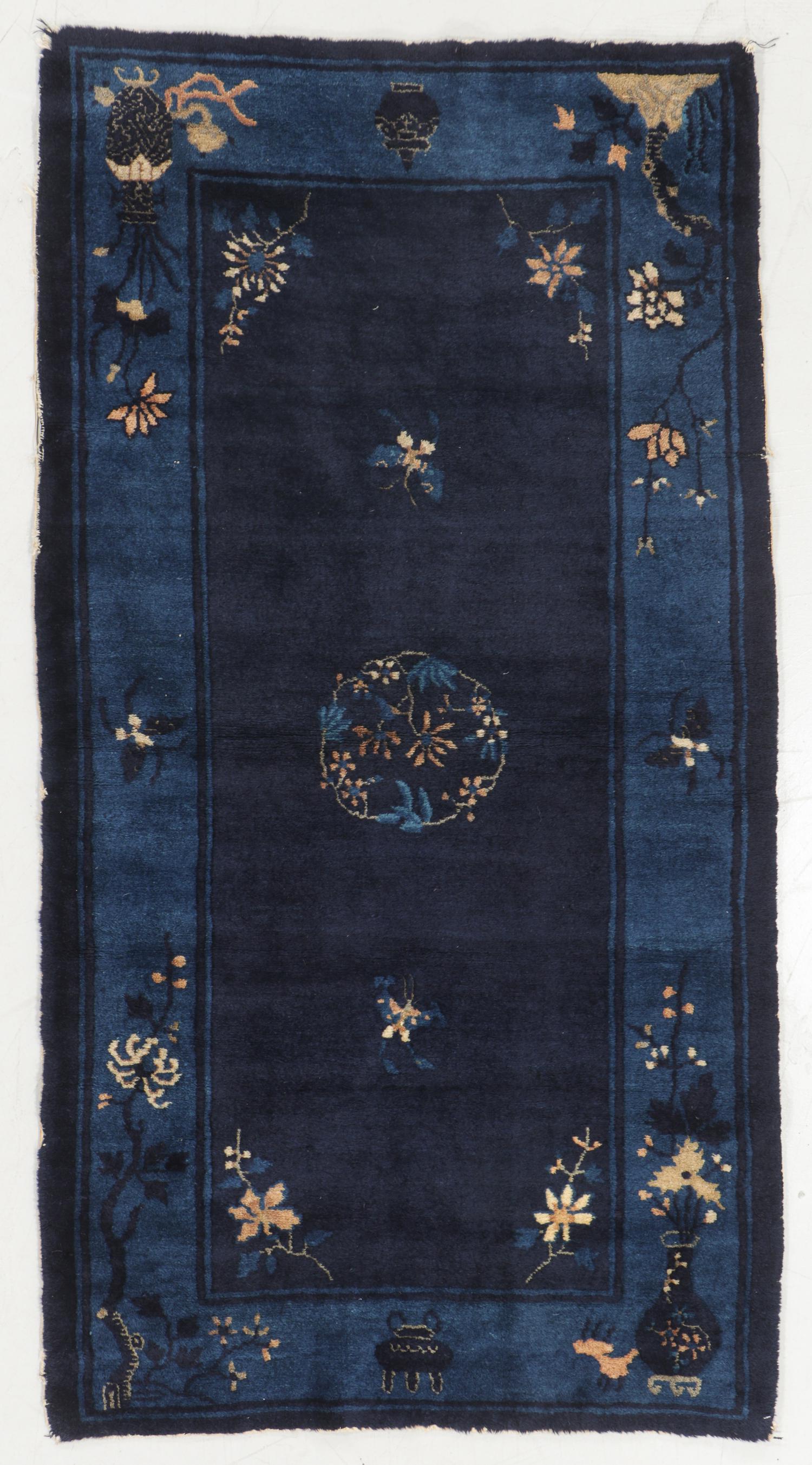 Antique Peking Rug, China: 3'2'' x 5'11'' (1 of 6)