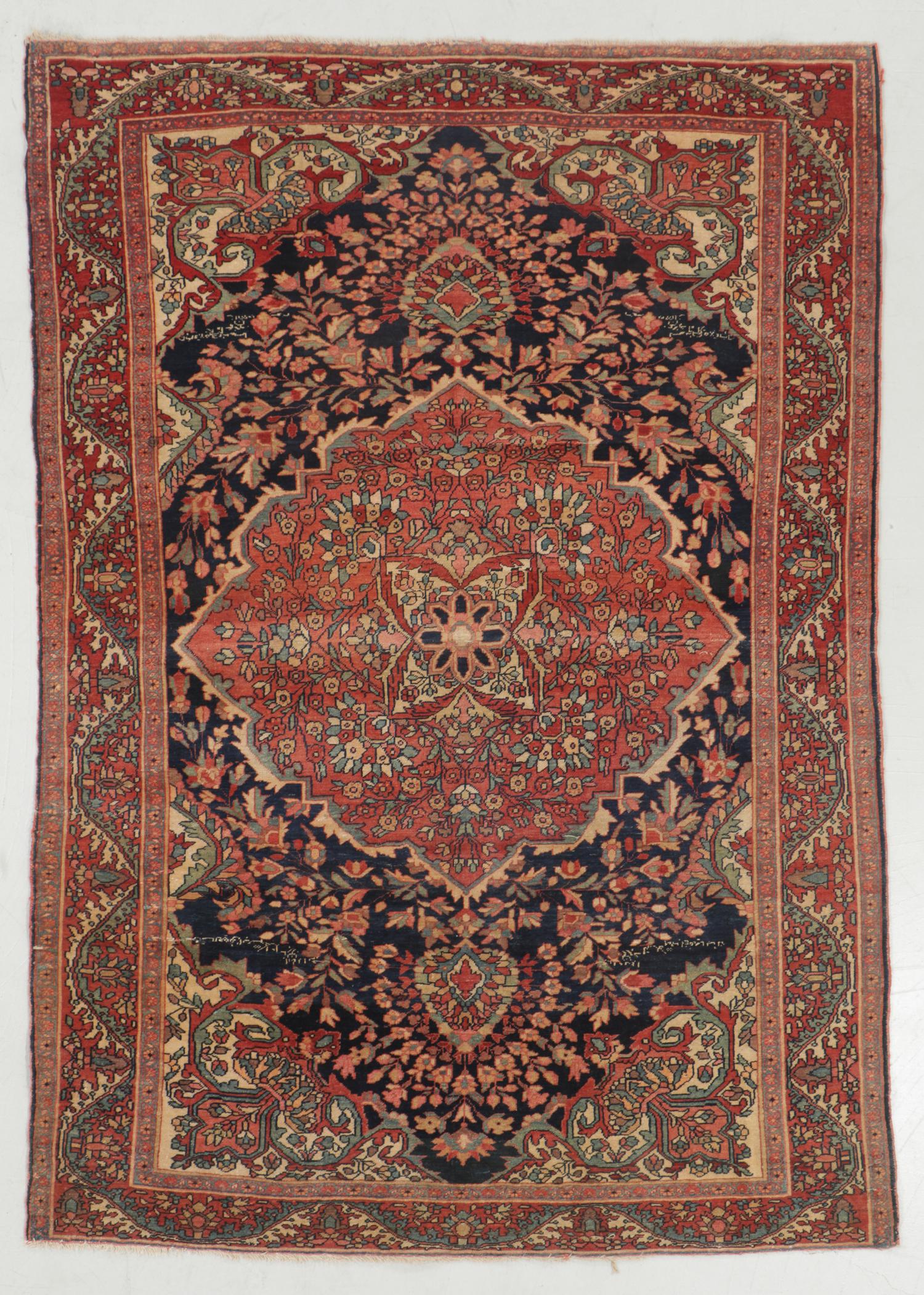 Antique Ferahan Sarouk Rug, Persia: 4'5'' x 6'4'' (1 of 6)