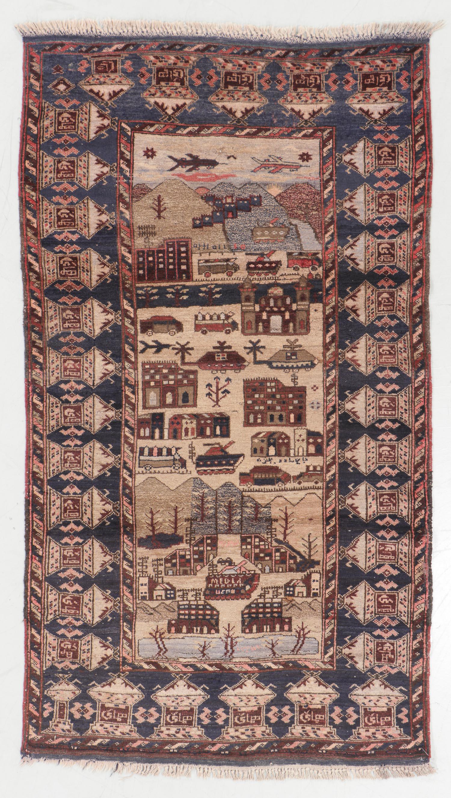 Vintage Afghan War Rug, Afghanistan: 3'5'' x 6'1'' (1 of 7)