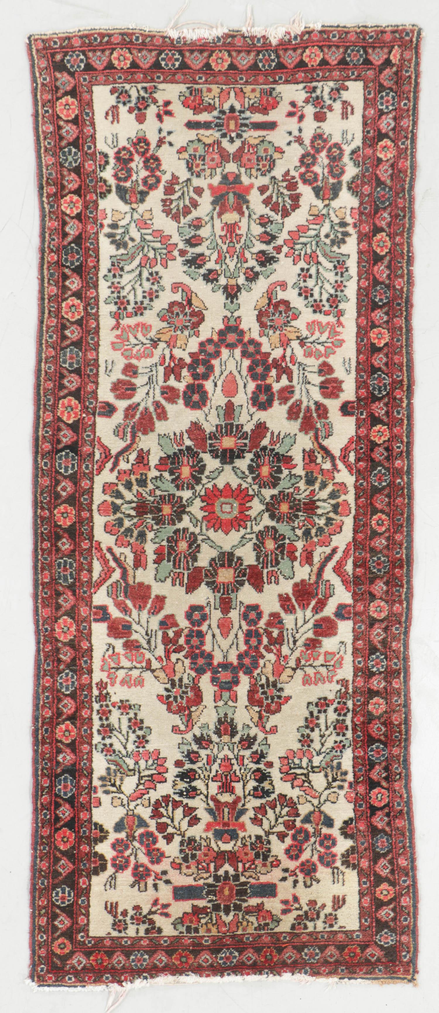 Semi-Antique Hamadan Rug, Persia: 2'9'' x 6'6'' (1 of 6)