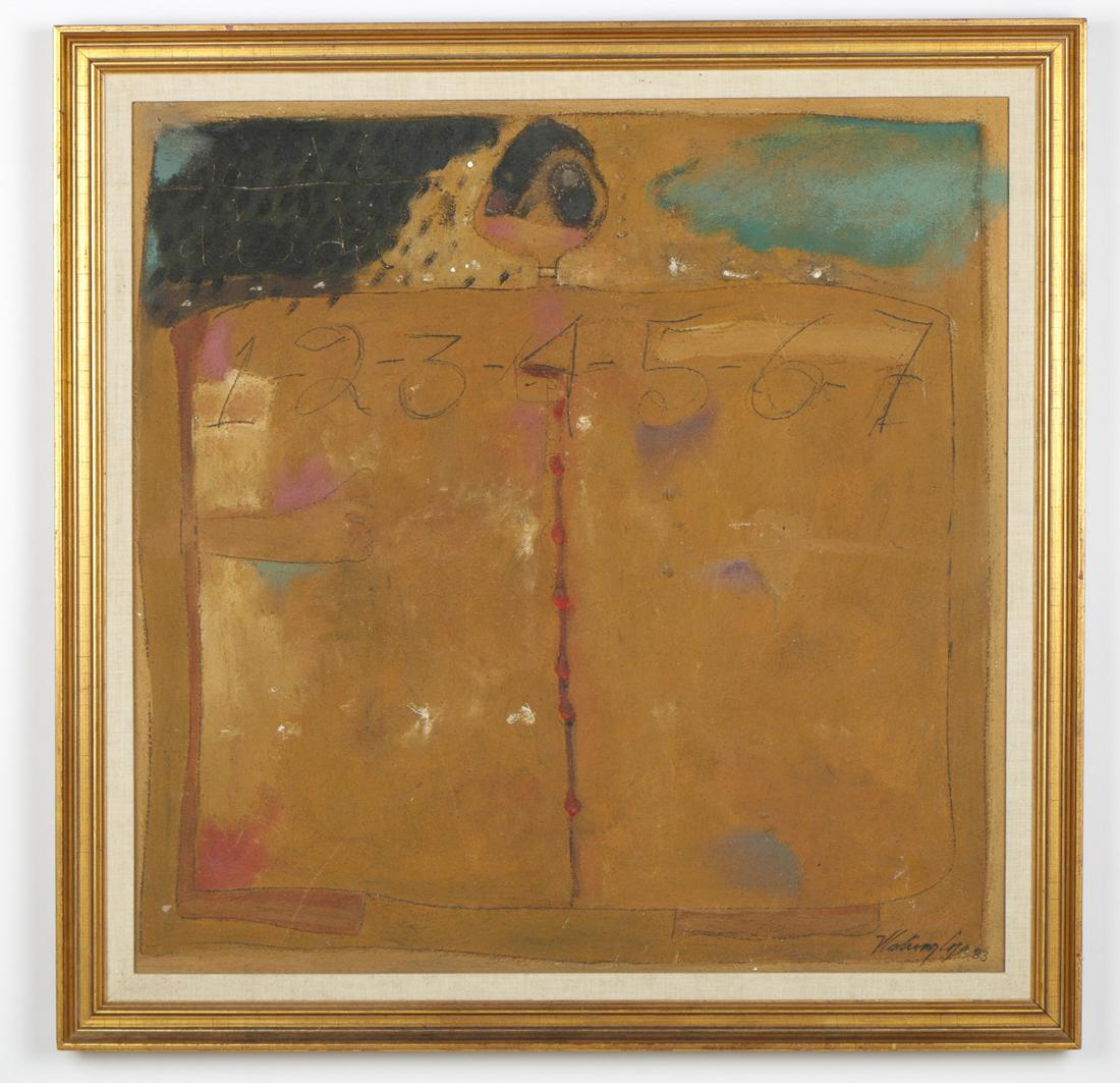 Vladimir Cora (Mexican, b. 1951) "Nino en la Escuela",: Vladimir Cora (Mexican, b. 1951) "Nino en la Escuela", 1983, mixed media painting on canvas, signed and dated. Framed. Size: Size: 31'' x 31'', 79 x 79 cm (stretcher); 36'' x 36'', 91 x 91 cm (frame).