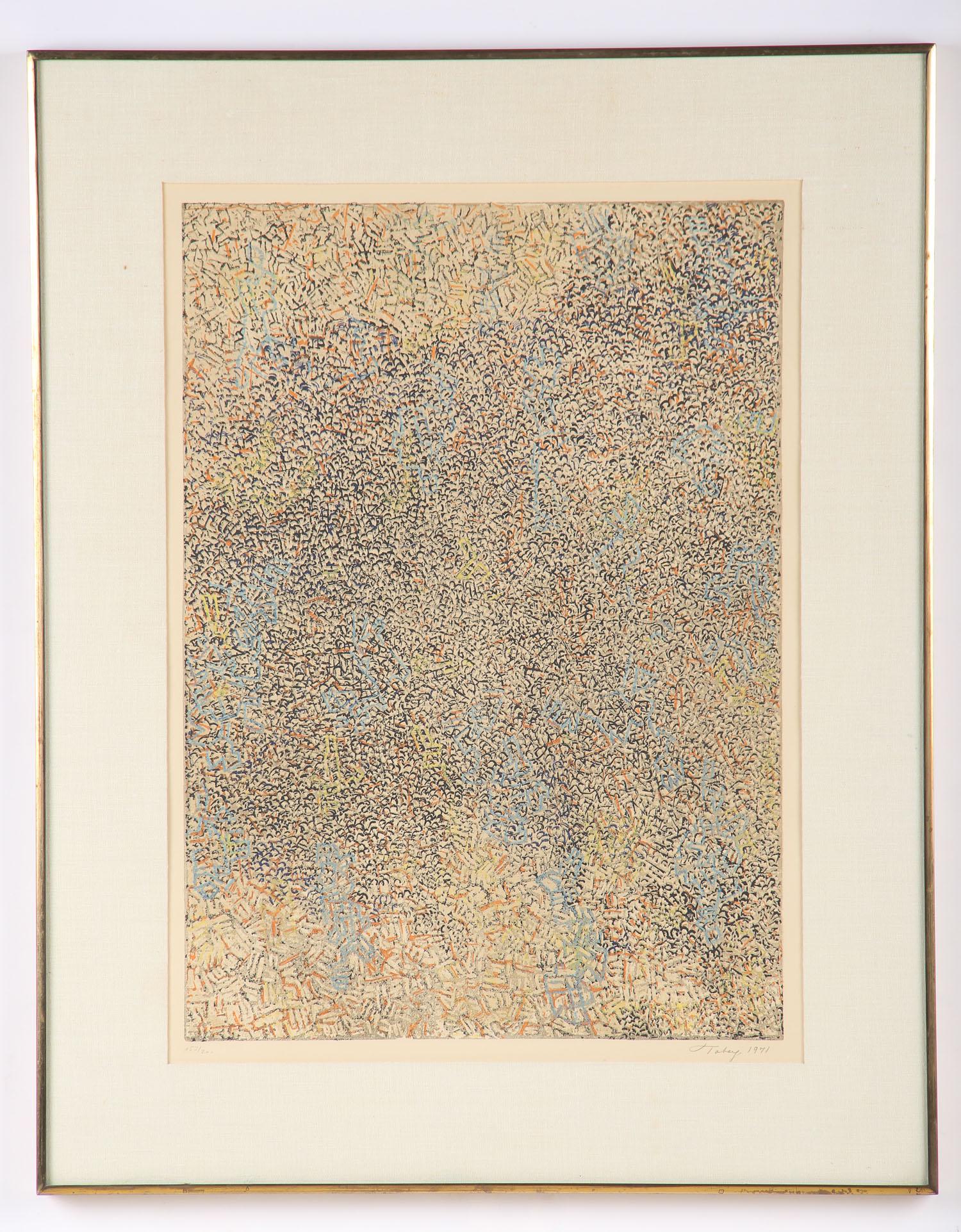 Mark Tobey (1890-1976) "The Passing": Mark Tobey (American, 1890-1976) "The Passing", 1971, color lithograph, from an edition of 200, signed, dated and numbered in pencil in lower margin. Framed. Size: 26'' x 18.5'', 66 x 47 cm (sight); 3