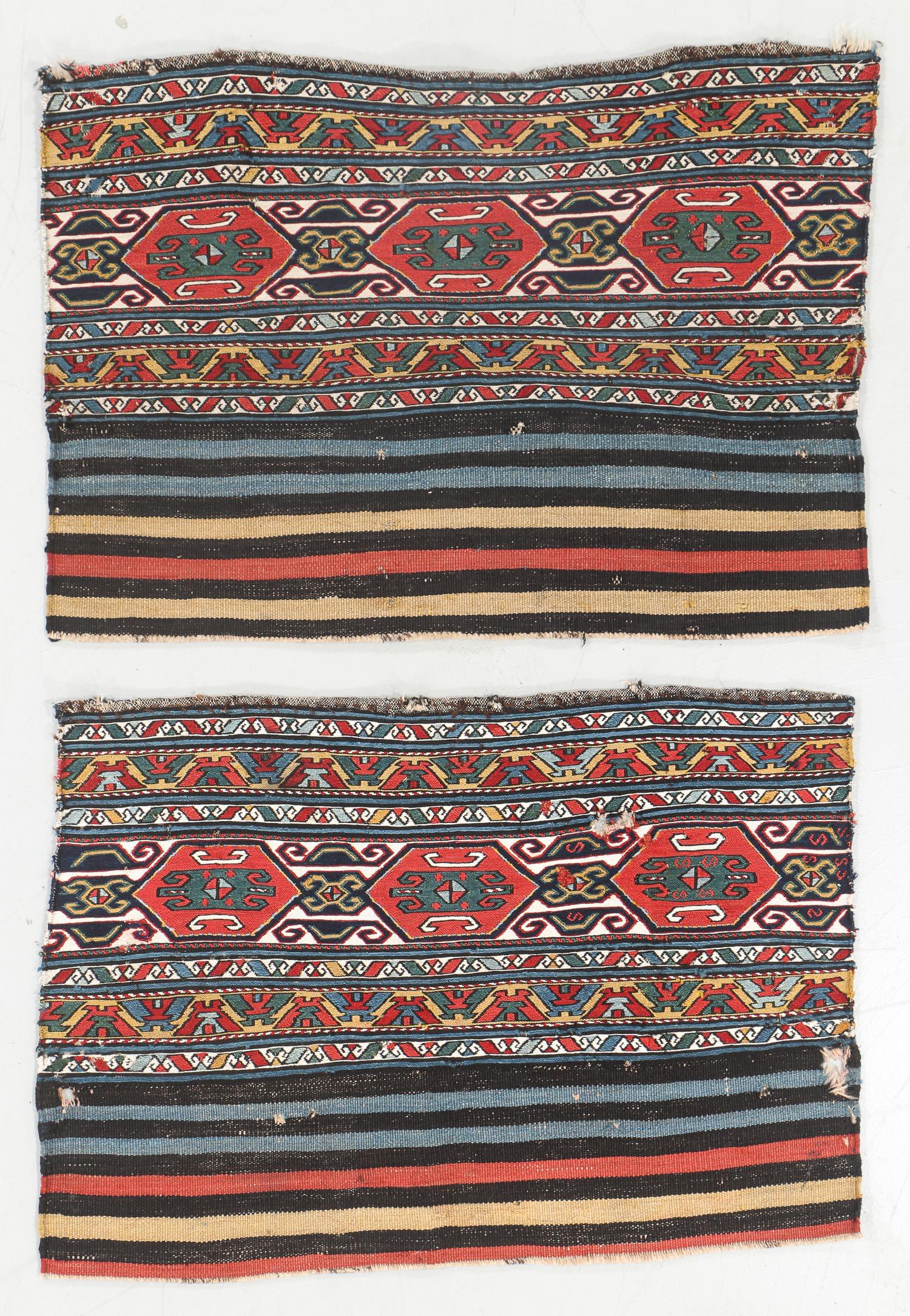 Pair of Antique Shahsavan Sumak Panels (1 of 6)