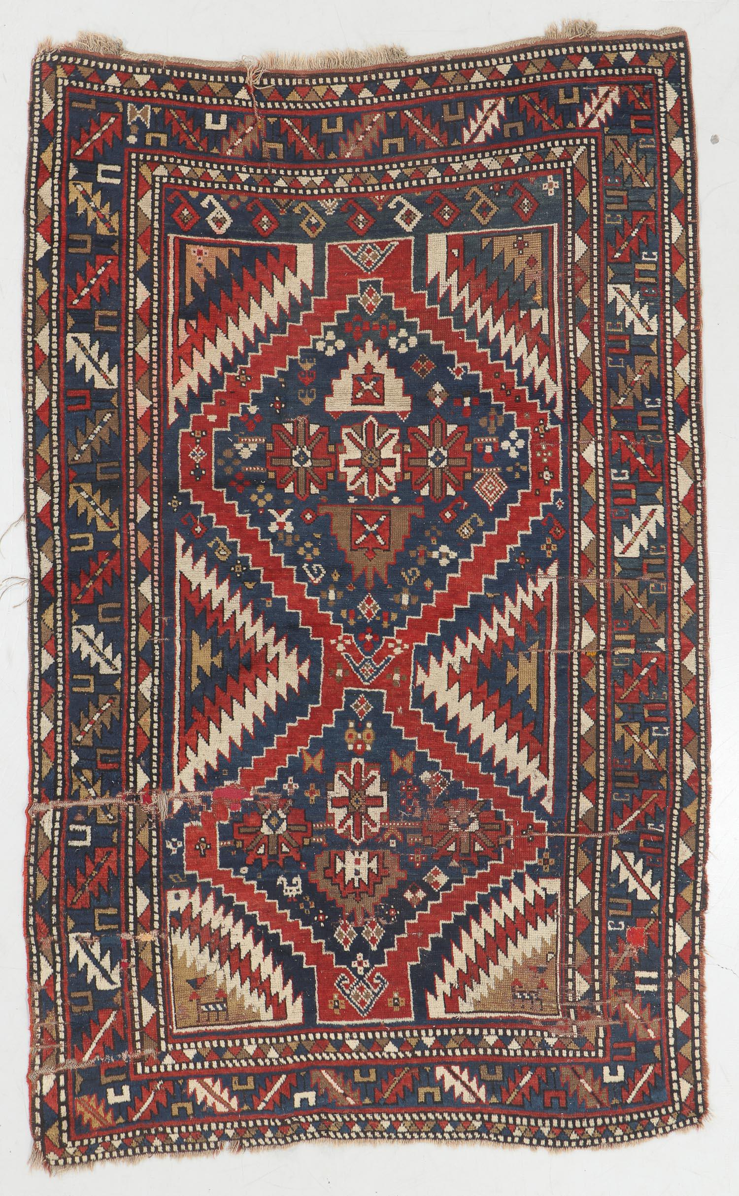 Antique Kazak Rug, Caucasus: 4'8'' x 7'6'' (1 of 6)