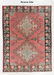Semi-Antique Bessarabian Kilim, Caucasus: 7'4'' x - 6