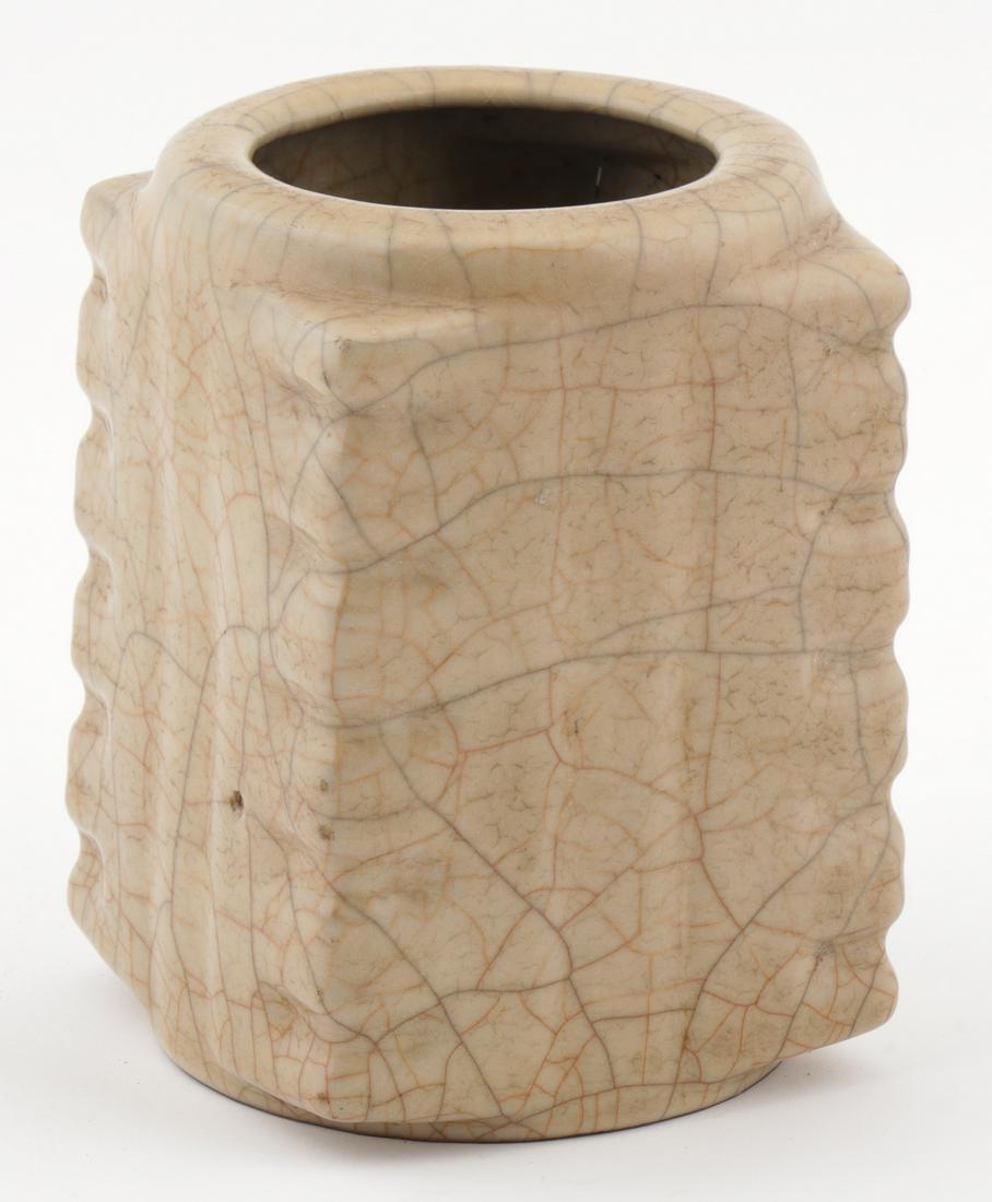 Chinese Qing Ge-ware Cong Vase (1 of 3)