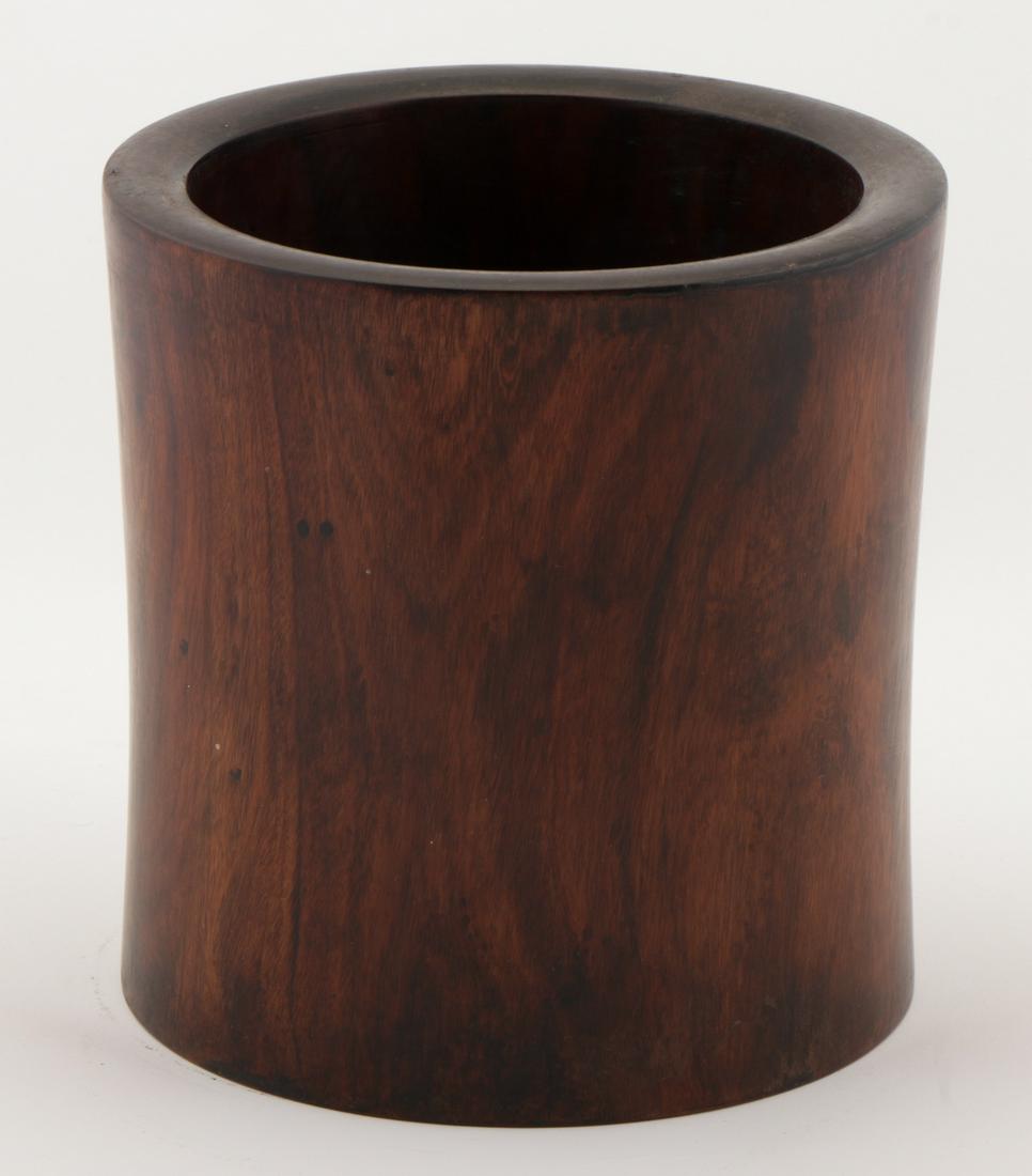 Chinese Rosewood Brush Pot (1 of 3)