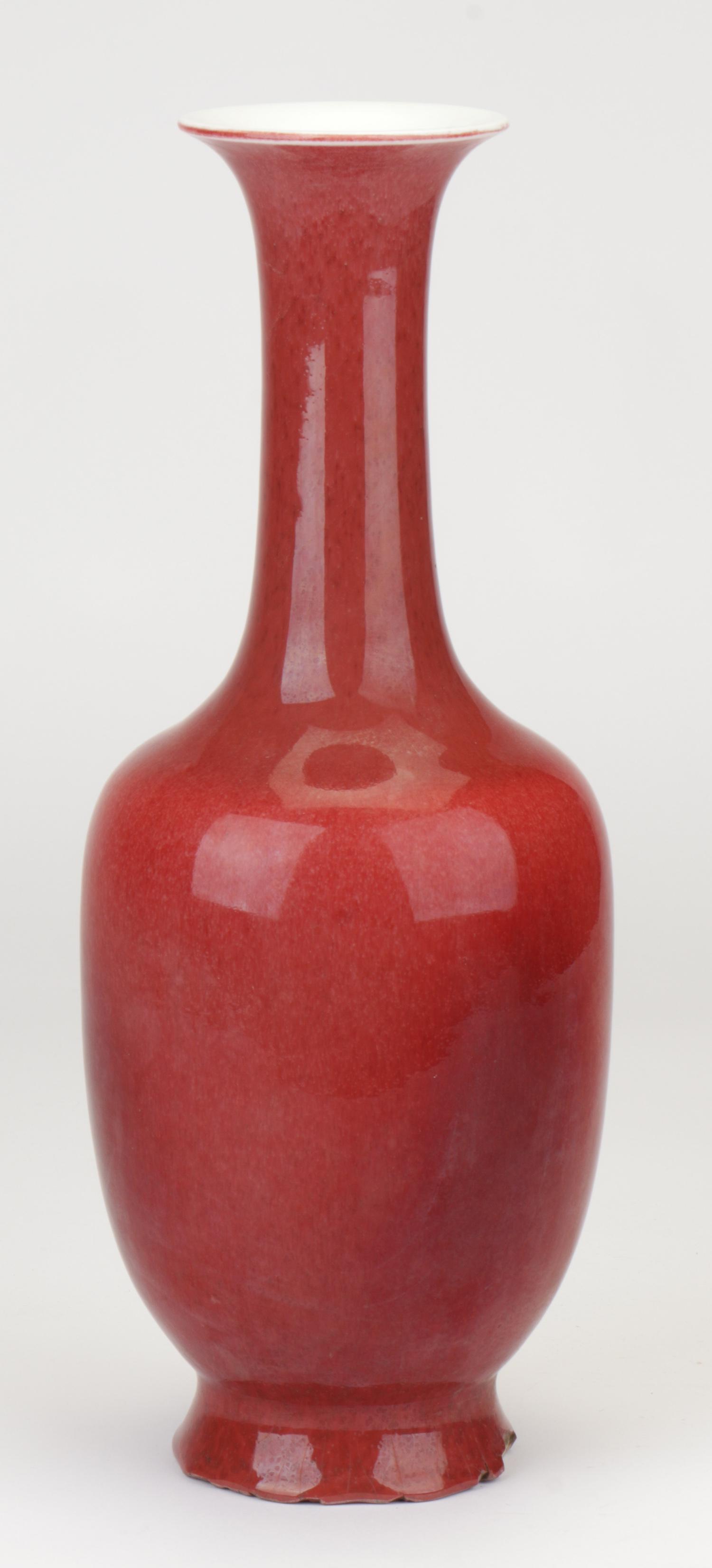 Chinese Qing Peach Bloom Vase (1 of 2)