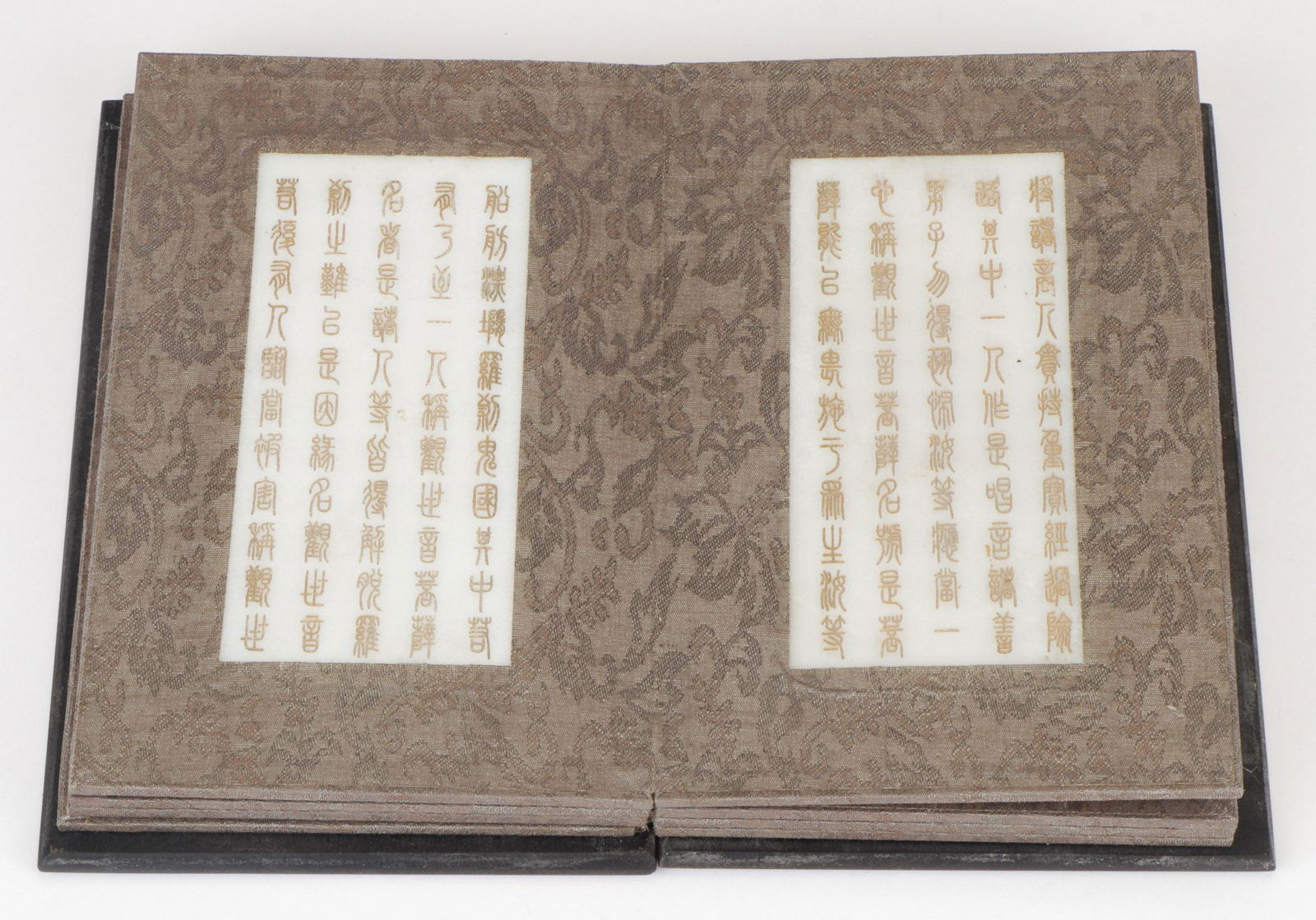 Chinese White Jade Buddhist Sutra Book (1 of 3)