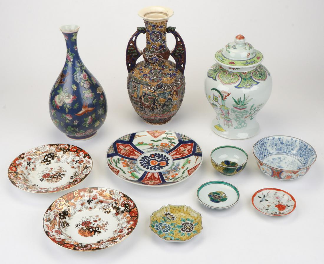11 pc Collection Asian Porcelain (1 of 4)