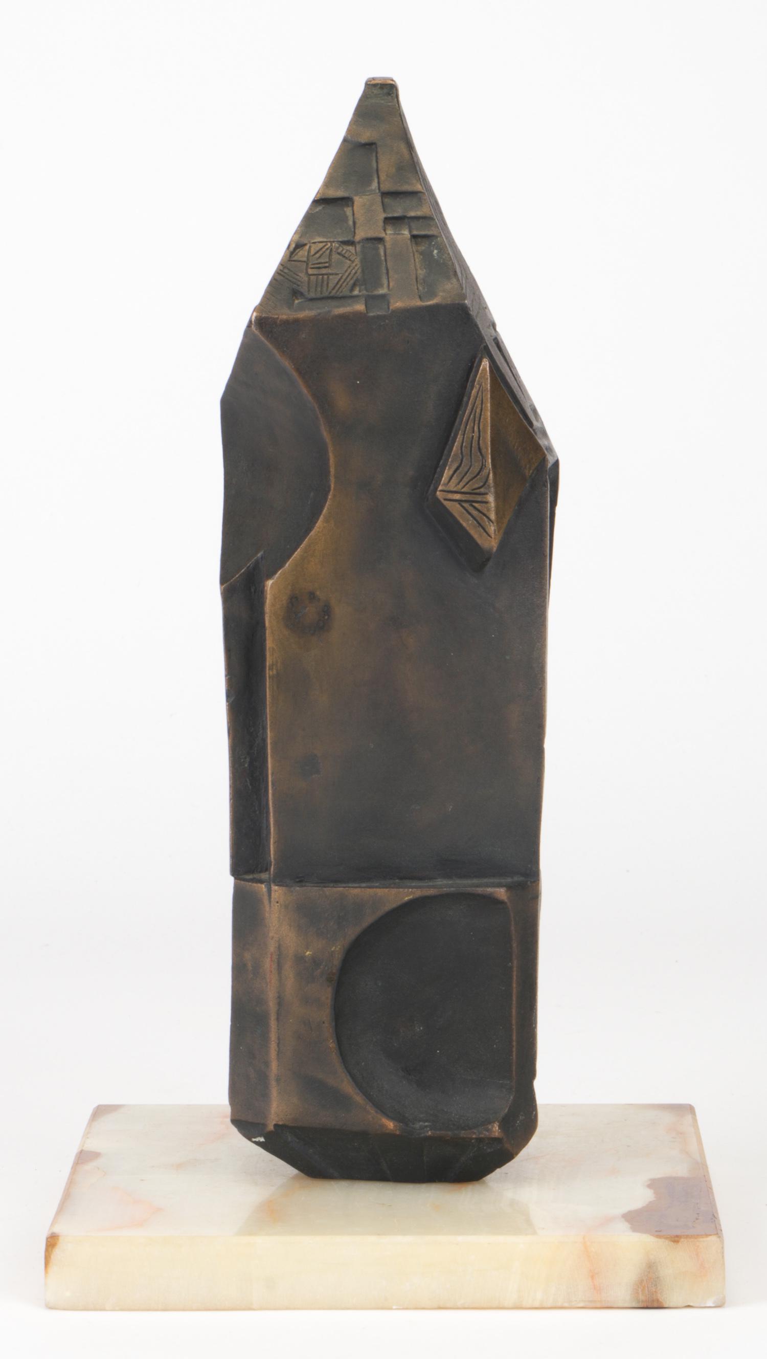 Abstract Bronze Sculpture by Unknown Artist (20th c) (1 of 7)