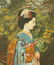 "Geisha In Garden" Painting - 2