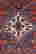 item-81423745=2