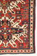 Antique Armenian Eagle Kazak Rug, Dated "1857" - 3