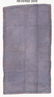 Tibetan Rug, Early 20th C. - 7