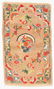 Tibetan Rug, Early/Mid 20th C.