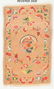 Tibetan Rug, Early/Mid 20th C. - 7