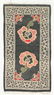 Tibetan Rug, Early 20th C.