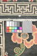 Tibetan Rug, Early 20th C. - 5
