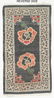 Tibetan Rug, Early 20th C. - 6