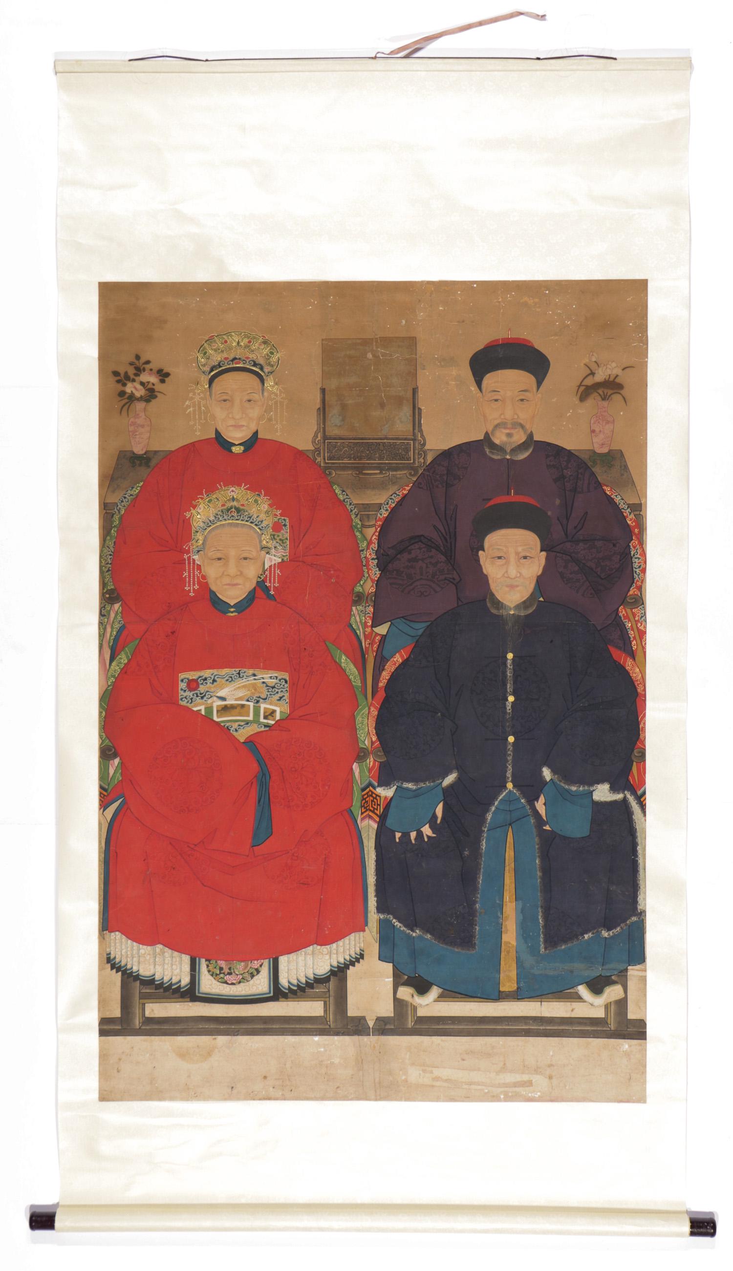 Antique Chinese Ancestor Scroll Painting (1 of 5)