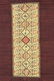 3 Indonesian Batik Textiles - 2