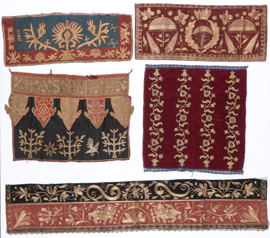 5 Old Ceremonial Hangings "Tirai", Sumatra (1 of 5)