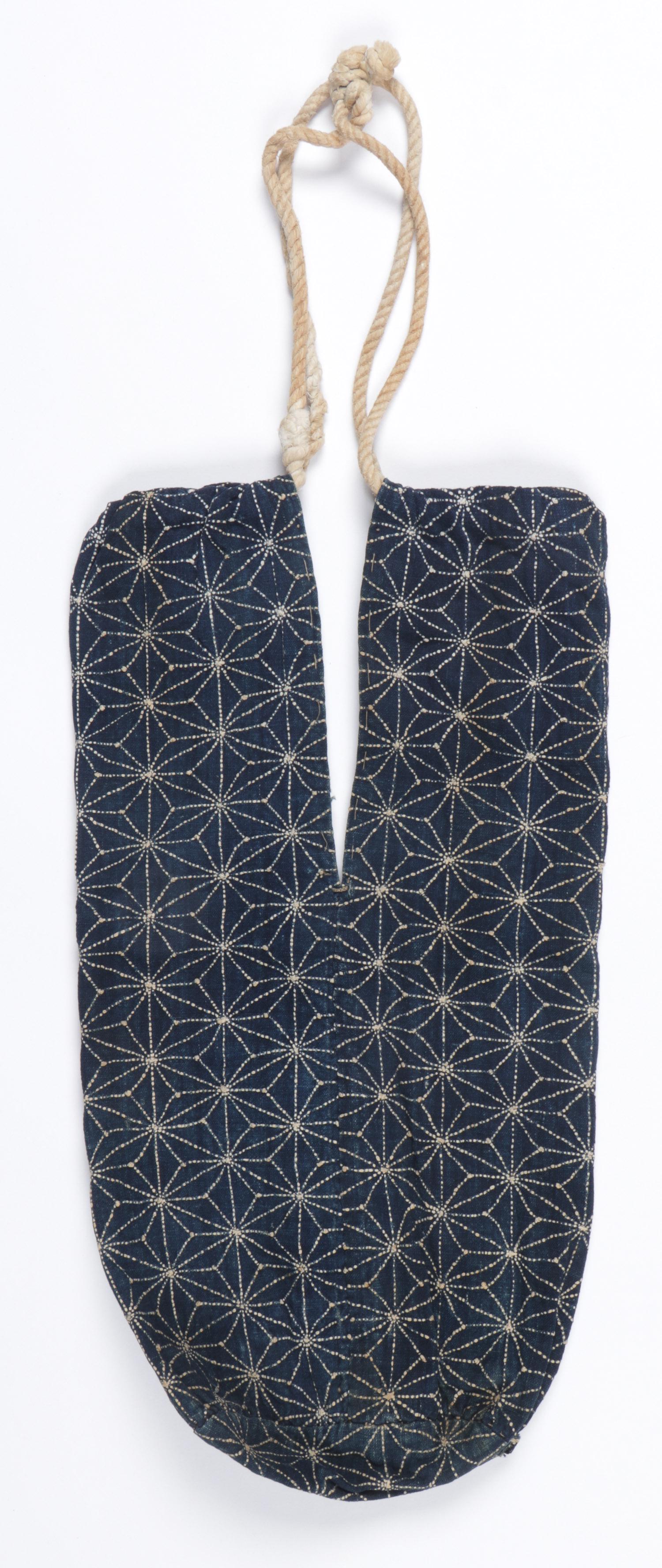 Sashiko-stitched Bag, Late Edo Period Textile (1 of 3)