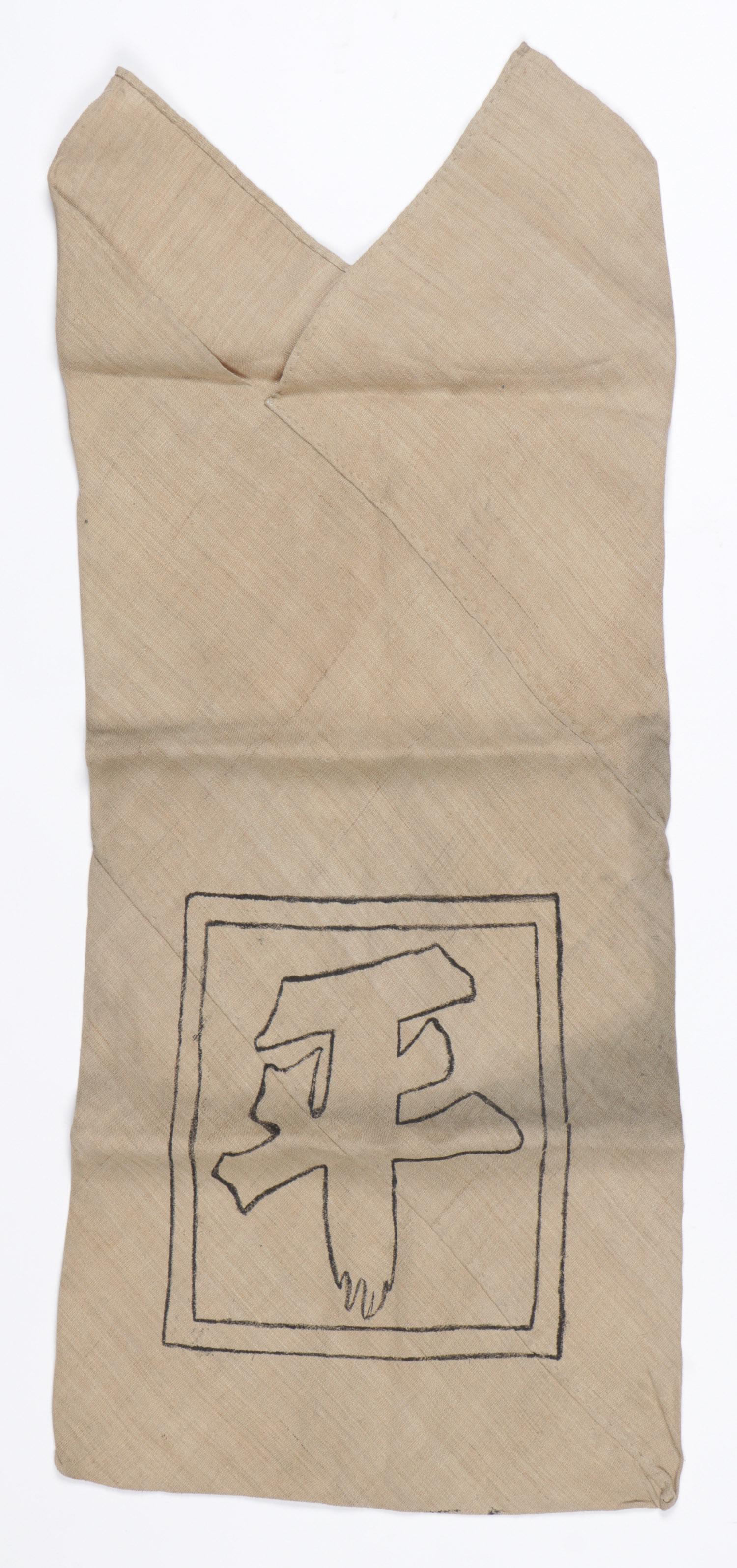 Antique Tsunubukoro ("horn")  Bag, Japan (1 of 4)