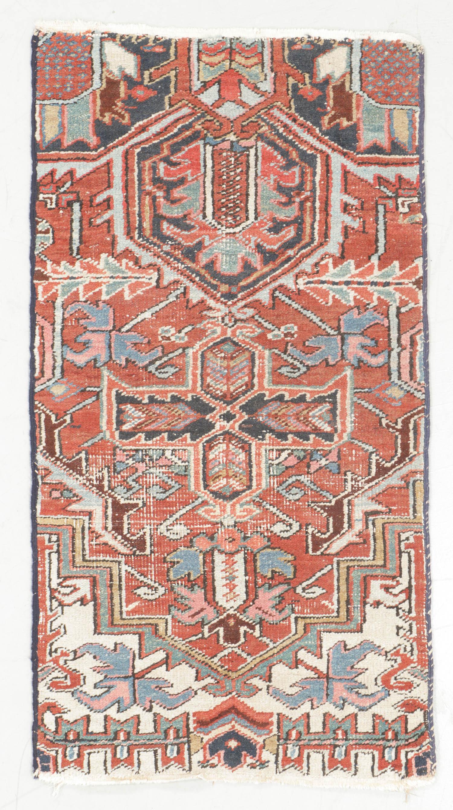 Heriz Rug Fragment "Sampler", Persia, Early 20th C.,: Heriz Rug Fragment "Sampler", Persia, Early 20th C., 2'2'' x 4'1'' (66 x 124 cm). Weight: 6 lbs. Material: wool pile, cotton warp, cotton weft. Please Note: There Are No Hidden or Confidential Reserve