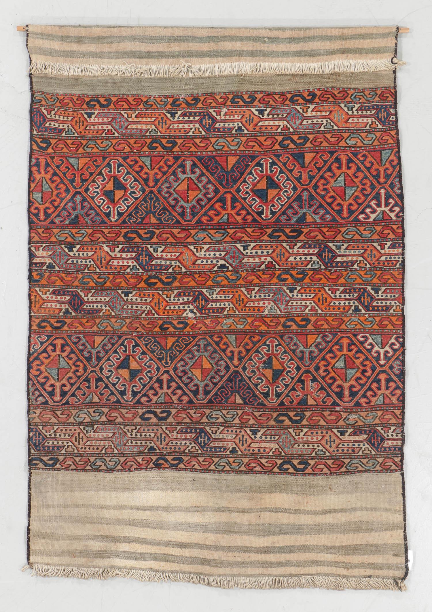 Shahsavan Sumak Rug, NW Persia, Early 20th C., 3'2'' x (1 of 5)
