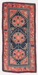 Tibetan Rug, Tibet, Early 20th C., 2'8'' x 5'7''