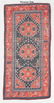 Tibetan Rug, Tibet, Early 20th C., 2'8'' x 5'7'' - 5