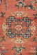 Tibetan Rug, Tibet, Circa 1900, 2'8'' x 5'4'' - 2